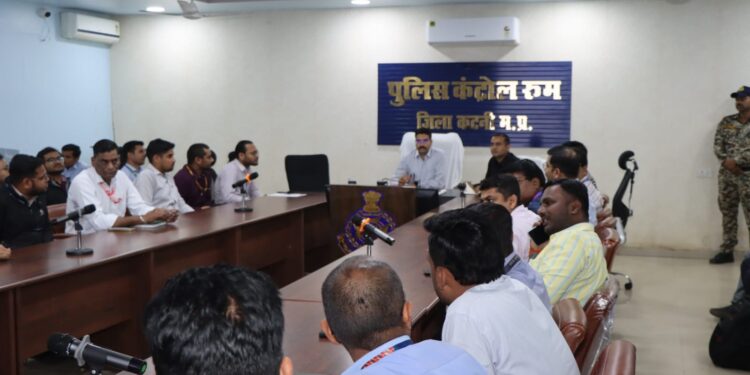 *साइबर अपराधों पर नियंत्रण के लिए पुलिस–बैंकों की बैठक* *जागरूकता बढ़ाने एवं सुरक्षा व्यवस्था सुदृढ़ करने पर हुआ मंथन*
