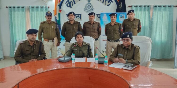 MP NEWS CAST
