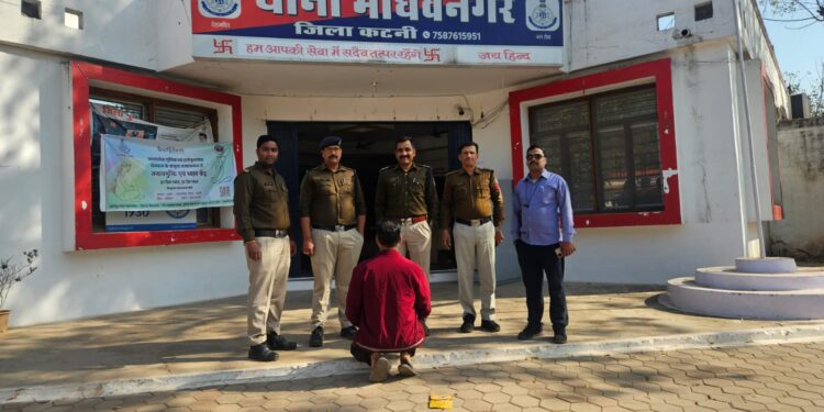 *कर्मचारी के नाम पर फर्जी तरीके से खाता खोलकर आनलाइन क्रिकेट सट्टे का करोड़ो रुपयों का हेर फेर करने वाले कपड़ा व्यापारी सहित 3 आरोपी पुलिस की गिरफ्त में*