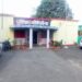 * हत्या के आरोपी को 24 घंटे के अंदर गिरफ्तार कर जेल पहुंचे