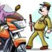 कालापीपल पुलिस ने की कार्यवाही नगर में तेज रफ्तार से बाईक दौड़ने वाले तीन युवक पर FRI दर्ज…!
