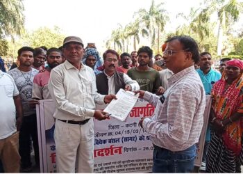 सागर में बारात के दौरान युवक की गोली मारकर हत्या, वंशकार समाज का फूटा गुस्सा कटनी कलेक्टर को सौंपा ज्ञापन