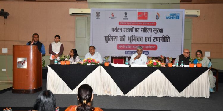 *पर्यटन स्थलों पर पुलिस की सक्रिय भागीदारी और प्रशासनिक समन्वय से महिला पर्यटकों की सुरक्षा होगी सुनिश्चित -अपर मुख्य सचिव श्री शुक्ला*