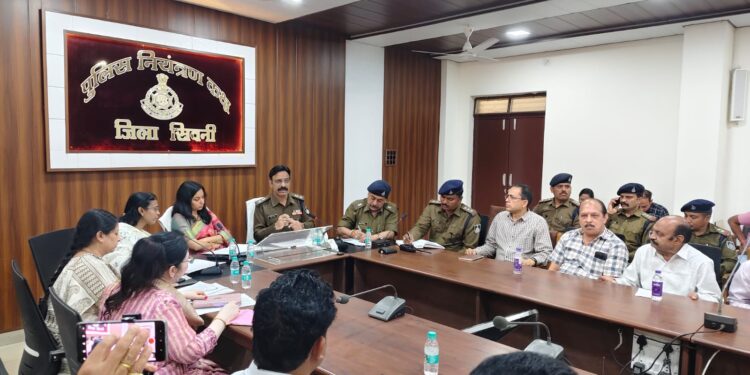 आगामी त्यौहारों के मद्देनजर शांति_समिति की बैठक सम्पन्न