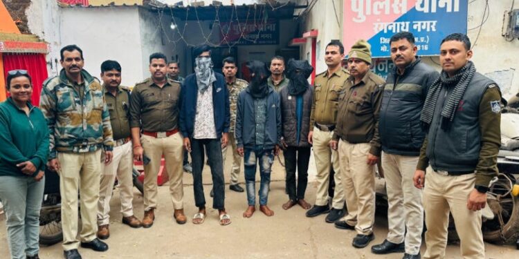 कटनी में नाबालिग से गैंगरेप का सनसनीखेज मामला, तीन आरोपी गिरफ्तार