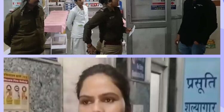 *कटनी के स्कूल में शर्मसार कर देने वाली घटना*  *तीन छात्रों ने मास्क लगाकर 15 वर्षीय छात्रा से किया दुष्कर्म*  *निजी अस्पताल पहुंचने पर गर्भवती होने का हुआ खुलासा तब जिला अस्पताल में हुई डिलीवरी*