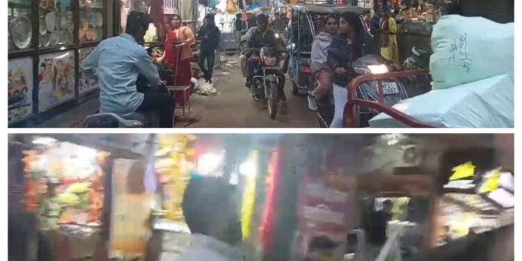 🚨 कटनी में अतिक्रमण पर बड़ा प्रहार! 🚦 सुगम यातायात के लिए निगम का वृहद अभियान 🛑 सड़कों से हटे ठेले-खोमचे, 26 पर कार्रवाई 💰 सामग्री जब्त, 8500 रुपये जुर्माना वसूला 📢 निगमायुक्त के निर्देश पर शहरभर में चला, सख़्त एक्शन