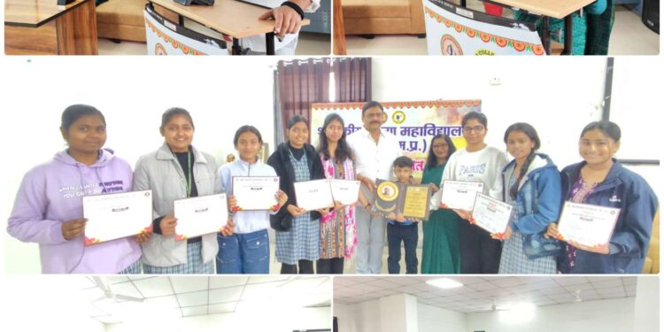 राष्ट्रीय-राज्य स्तर पर चमकीं कटनी की बेटियाँ | शासकीय कन्या महाविद्यालय की छात्राओं का भव्य सम्मान