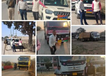 🚨 मैहर में खनिज माफियाओं पर बड़ा प्रहार! खनिज–परिवहन विभाग की संयुक्त कार्रवाई से मचा हड़कंप