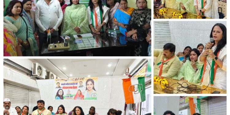 कटनी में महिला कांग्रेस का शक्ति प्रदर्शन 🔥 प्रदेश अध्यक्ष रीना बौरासी सेतिया के आगमन से संगठन में आई नई जान