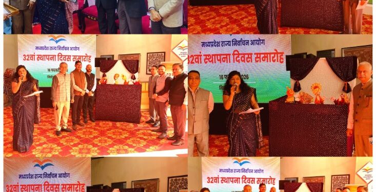 राज्य निर्वाचन आयोग के स्थापना दिवस पर गूंजी सारिका घारू की उपलब्धियां, दिग्गजों ने किया सम्मानित