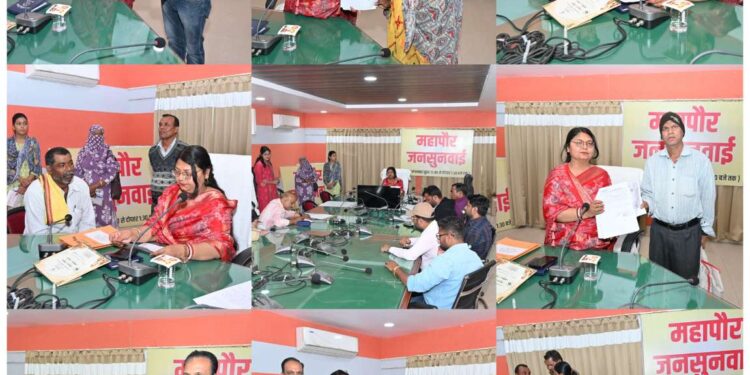 कटनी में महापौर जनसुनवाई बनी जनता की आवाज, 49 में से 18 शिकायतों का मौके पर समाधान