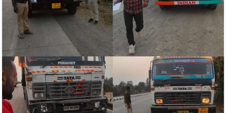 🔥 खनिज माफियाओं पर बड़ी कार्रवाई — कलेक्टर के निर्देश पर छापेमारी से मचा हड़कंप 🔥