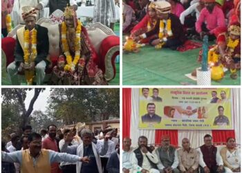 मुख्यमंत्री विवाह सम्मेलन संपन्न ,बारात मैं जमकर नाचे सचिव,,,,