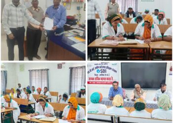 कृषि उद्यमी प्रशिक्षण की परीक्षा संपन्न।