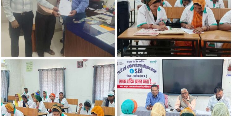 कृषि उद्यमी प्रशिक्षण की परीक्षा संपन्न।