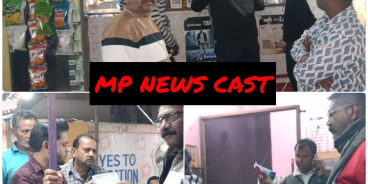 *स्वच्छता नियमों का उल्लंघन करना 19 लोगों को पड़ा भारी*  *स्वच्छता टीम ने किया 3800 रूपये का स्पॉट फाइन*