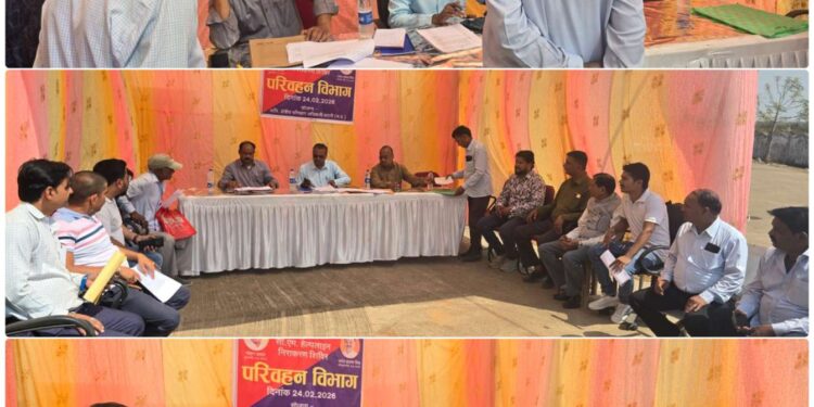 आरटीओ कार्यालय में आयोजित शिविर में 13 सीएम हेल्पलाइन की शिकायतें निराकृत