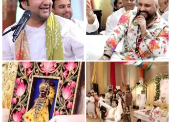 प्यारे श्री राधा गिरधर लाल जी की लड्डू होली की मनमोहक झलकियां पंडित इन्द्रेश उपाध्याय