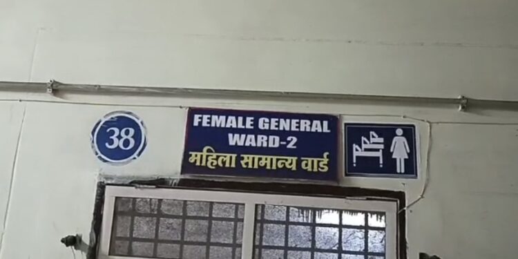 शासकीय छात्रावास में नाबालिग से दरिंदगी, क्षेत्र में सनसनी।