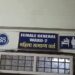 शासकीय छात्रावास में नाबालिग से दरिंदगी, क्षेत्र में सनसनी।