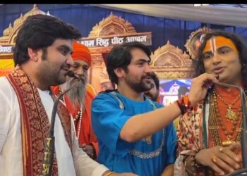 बागेश्वर धाम में 305 बेटियों के विवाह में शामिल हुए इंद्रेश जी महाराज और अनिरुद्ध आचार्य जी साथ में बागेश्वर महाराज भजन गायन करते हुए