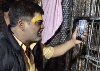 वृंदावन बड़ी खबर VIDEO देखे