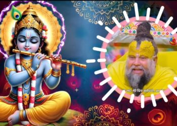 🔴 3 March 2026 Chandra Grahan 🌕 होली पर ग्रहण का प्रभाव  प्रेमानंद महाराज का मार्गदर्शन