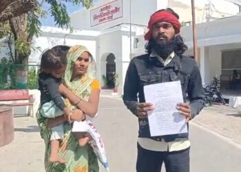 नसबंदी फेल! VIDEO