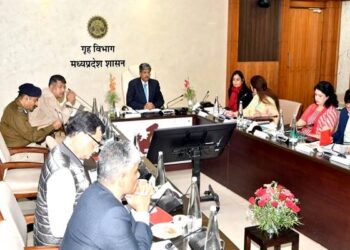 मध्यप्रदेश में नवीन आपराधिक कानूनों के प्रभावी क्रियान्वयन के लिए अपर मुख्य सचिव गृह की अध्यक्षता में हुई समीक्षा बैठक