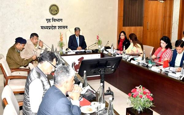 मध्यप्रदेश में नवीन आपराधिक कानूनों के प्रभावी क्रियान्वयन के लिए अपर मुख्य सचिव गृह की अध्यक्षता में हुई समीक्षा बैठक