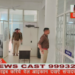 कटनी पुलिस में कसावट! थाना रीठी पर एसपी अभिनय विश्वकर्मा का औचक निरीक्षण, लापरवाही पर सख्त संदेश