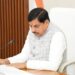 2026 को ‘किसान कल्याण वर्ष’ घोषित करेगा मध्यप्रदेश, दुग्ध उत्पादन दोगुना करने का लक्ष्य