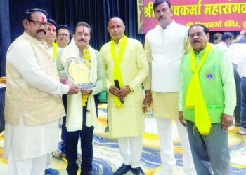 युवा पीढ़ी के उज्ज्वल भविष्य के लिए हुआ भव्य परिचय सम्मेलन बोले अशोक विश्वकर्मा