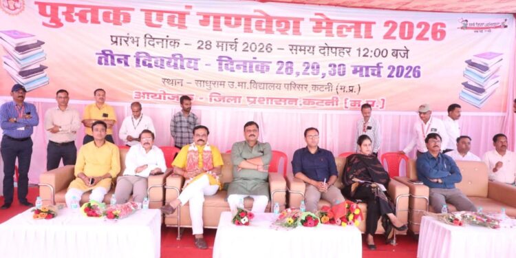 शासन की योजनाओं का लाभ हर पात्र व्यक्ति को मिले- विधायक श्री जायसवाल