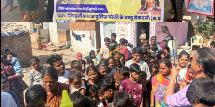 🌸 देवदूतों संग रंगों की होली, बस्ती में बिखरी खुशियाँ 🌸