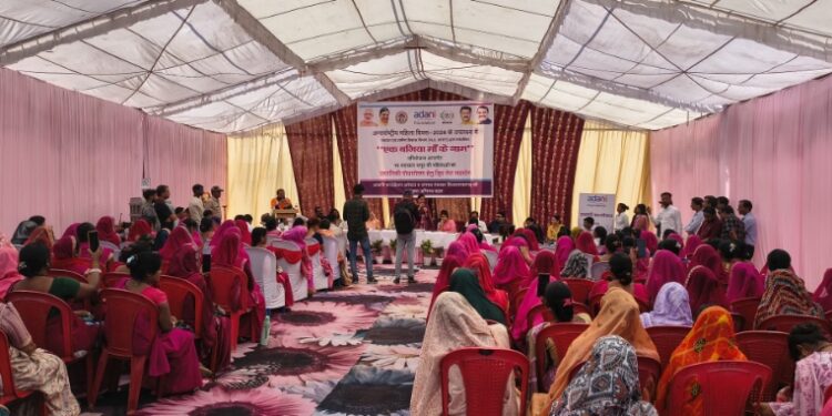 *💥अदाणी फाउंडेशन के सहयोग एवं मध्यप्रदेश शासन की योजना “एक बगिया माँ के नाम” से खिलेगा महिलाओं का भविष्य, SHG सदस्यों को मिला ड्रिप सिंचाई का सहयोग💥*