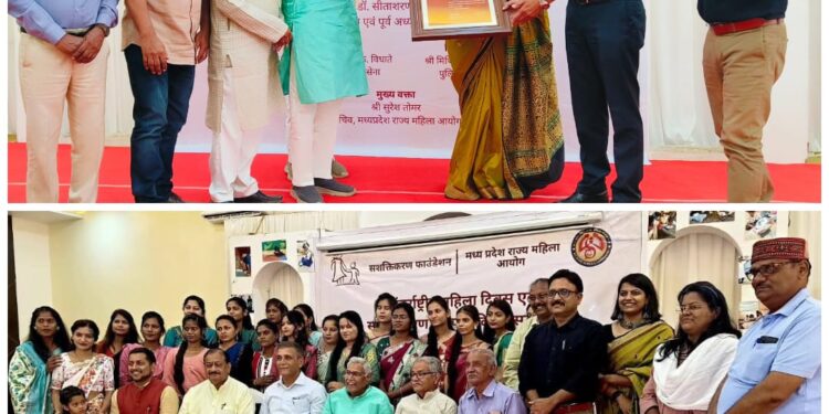 हमारी सांस्कृतिक विरासत महिला सशक्तिकरण से ही शुरू हुई है: विधायक डॉ. सीतासरन शर्मा,अंतर्राष्ट्रीय महिला दिवस के अवसर पर सशक्तिकरण फाउंडेशन एवं राज्य महिला आयोग द्वारा नारी शक्तियों का किया सम्मान.. वीडियो