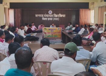 खिरकिया में नरवाई प्रबन्धन के संबंध में बैठक सम्पन्न*