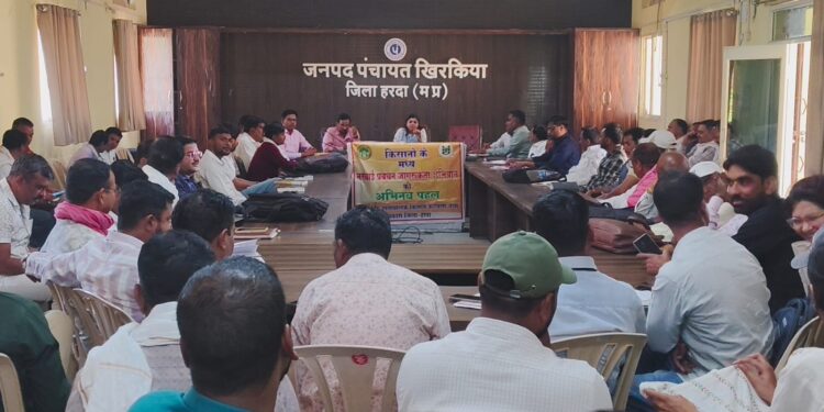 खिरकिया में नरवाई प्रबन्धन के संबंध में बैठक सम्पन्न*