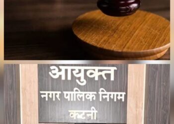 *नगर निगम द्वारा नेशनल लोक अदालत का आयोजन 14 मार्च को पांच स्थलों में*  *निगमायुक्त ने कर्मचारियों को सौंपे दायित्व,अधिक से अधिक नागरिकों को छूट से लाभान्वित करने के दिए निर्देश*