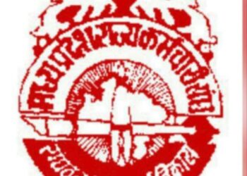 मध्य प्रदेश राज्य कर्मचारी संघ 18 मार्च को संयुक्त मोर्चा द्वारा आयोजित प्रदर्शन में शामिल रहेगा*