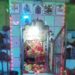 साहू समाज ने संत शिरोमणि मां कर्मा देवी जी की 1010 वीं जयंती धूम धाम से मनाई,,