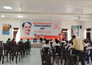 सौसर भाजपा कार्यालय में प्रशिक्षण शिविर संपन्न*