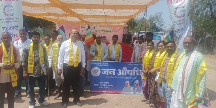 वृहताकार कृषि साख सहकारी समिति मर्या रीठी में किसान सम्मेलन कार्यशाला का आयोजन सम्पन,,,,