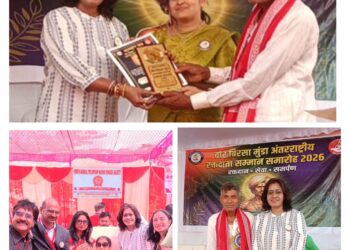 कटनी की बेटी ने रचा इतिहास! मंजूषा गौतम को मिला अंतरराष्ट्रीय सम्मान 🏆🔥