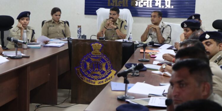 रामनवमी से पहले कटनी पुलिस अलर्ट मोड पर, SP ने दिए सख्त निर्देश