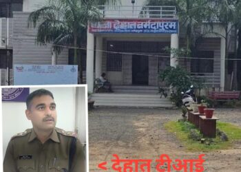 पुलिस की तैयारी कर रहे दो युवकों ने नर्मदापुरम में साइबर ठगी की घटना को दिया अंजाम, महाराष्ट्र से हुए गिरफ्तार…!