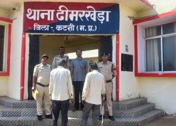 जमीन बेचने के नाम पर 24 लाख से अधिक की धोखाधड़ी, दो आरोपी गिरफ्तार  दो मुख्य आरोपी अब भी फरार,चारों मिलकर करते थे धोखाधड़ी