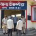 जमीन बेचने के नाम पर 24 लाख से अधिक की धोखाधड़ी, दो आरोपी गिरफ्तार दो मुख्य आरोपी अब भी फरार,चारों मिलकर करते थे धोखाधड़ी